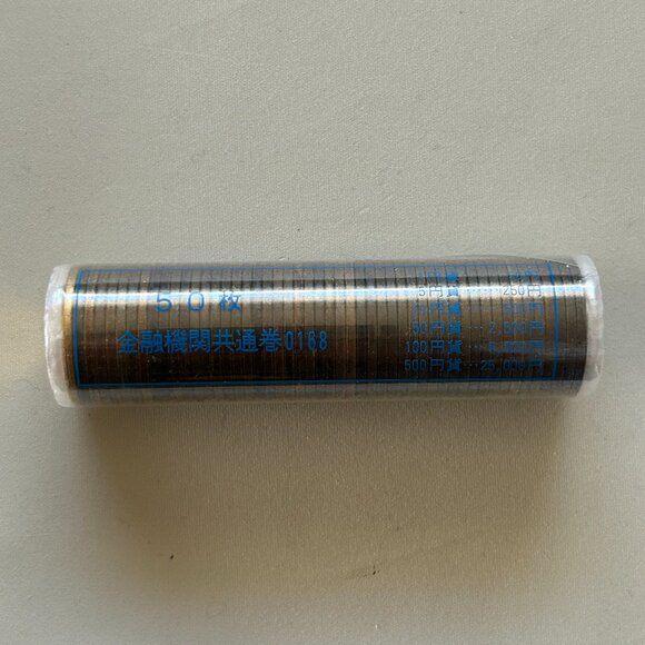 50 Japanese 5 Yen Coins Roll | Lucky Charm Go-En Omamori | Random Years Mixed Co - Picture 1 of 4